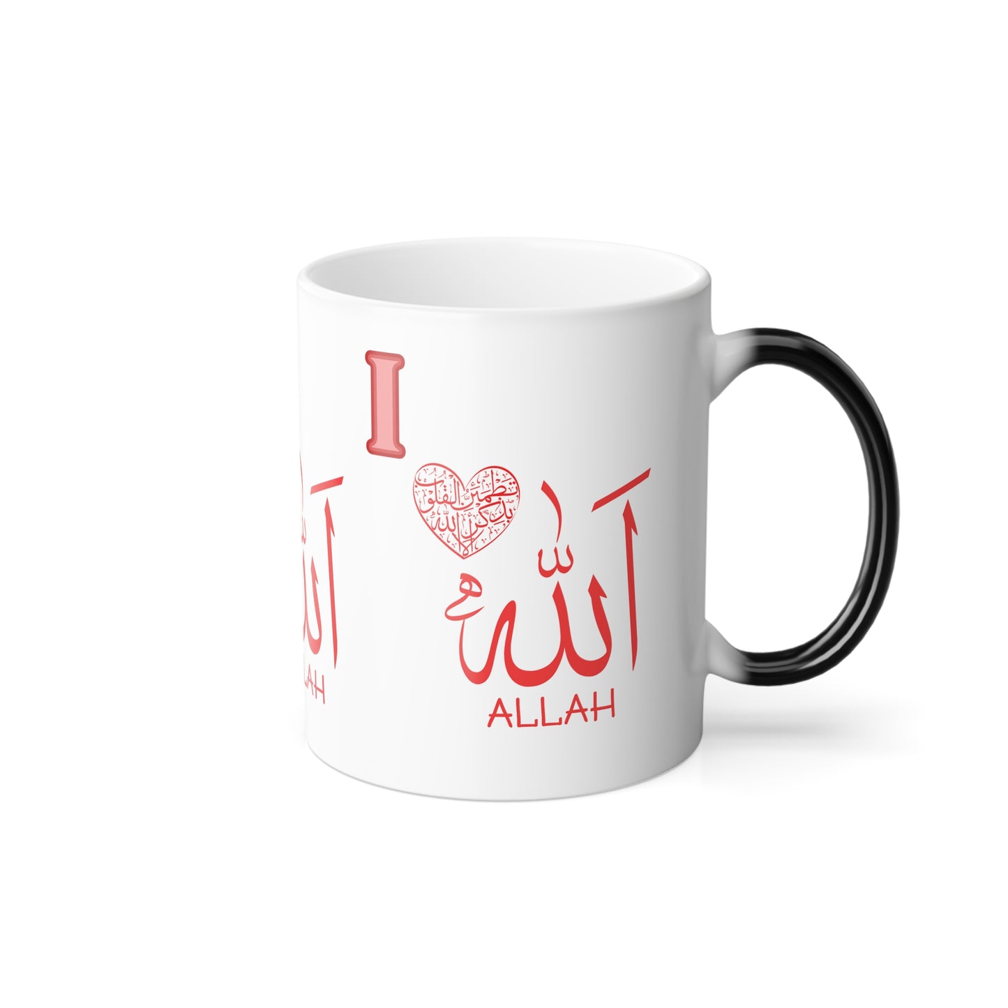 I Love Allah Color-Changing Mug — 11oz Islamic Faith Gift