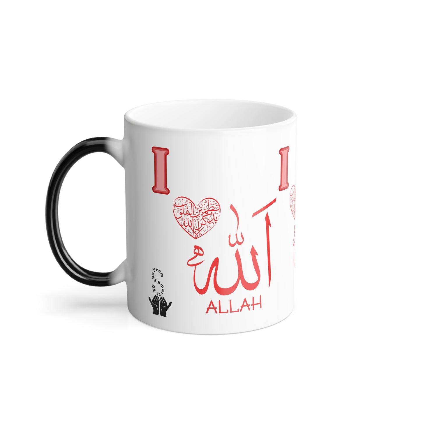 I Love Allah Color-Changing Mug — 11oz Islamic Faith Gift