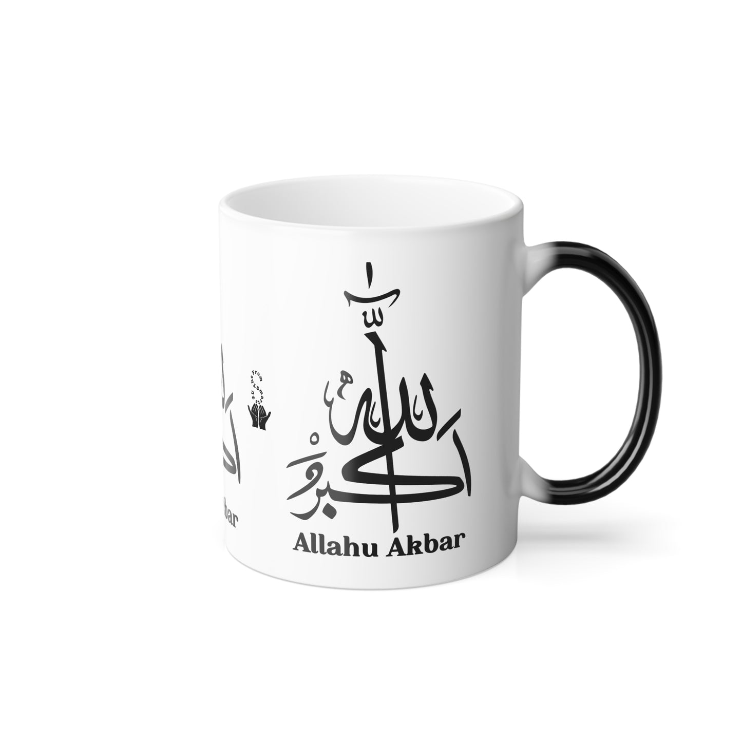 Color-Changing Mug — 'Allahu Akbar' Arabic Calligraphy 11oz