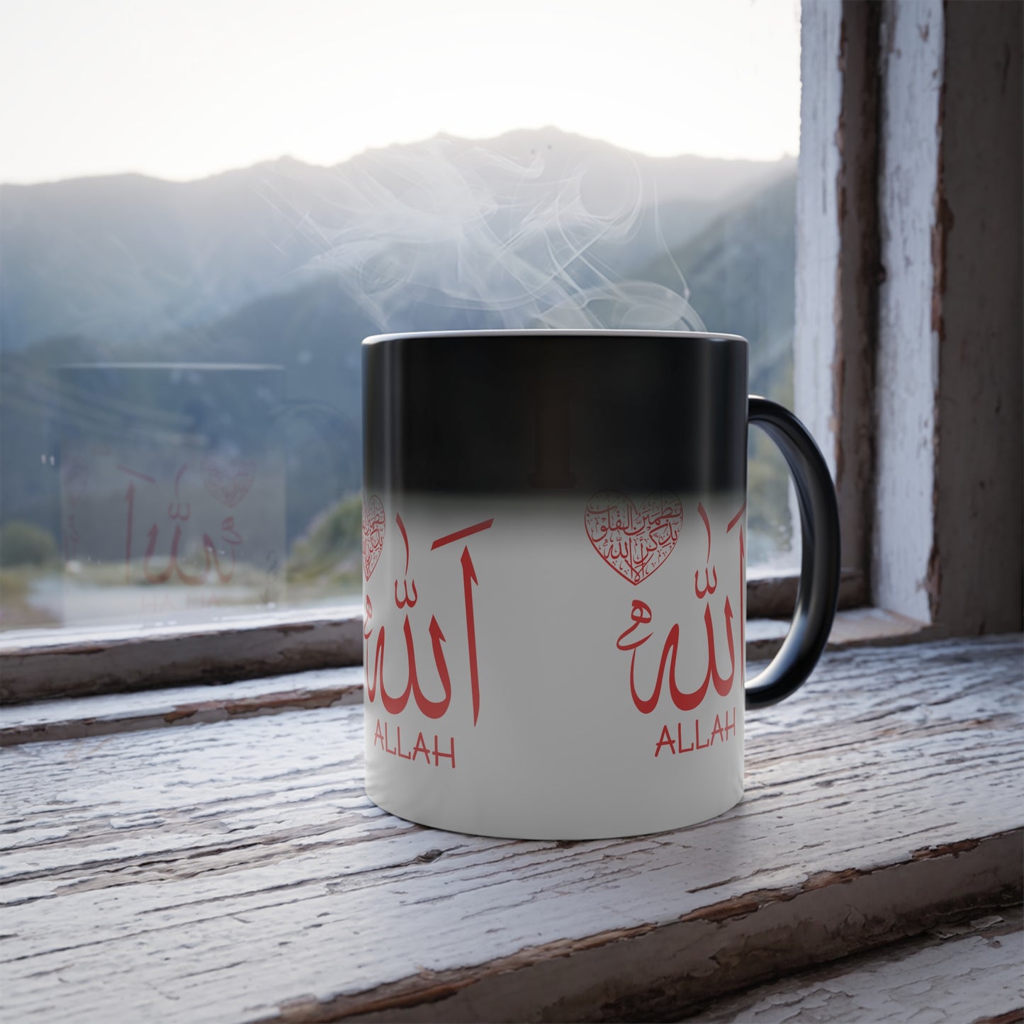 I Love Allah Color-Changing Mug — 11oz Islamic Faith Gift