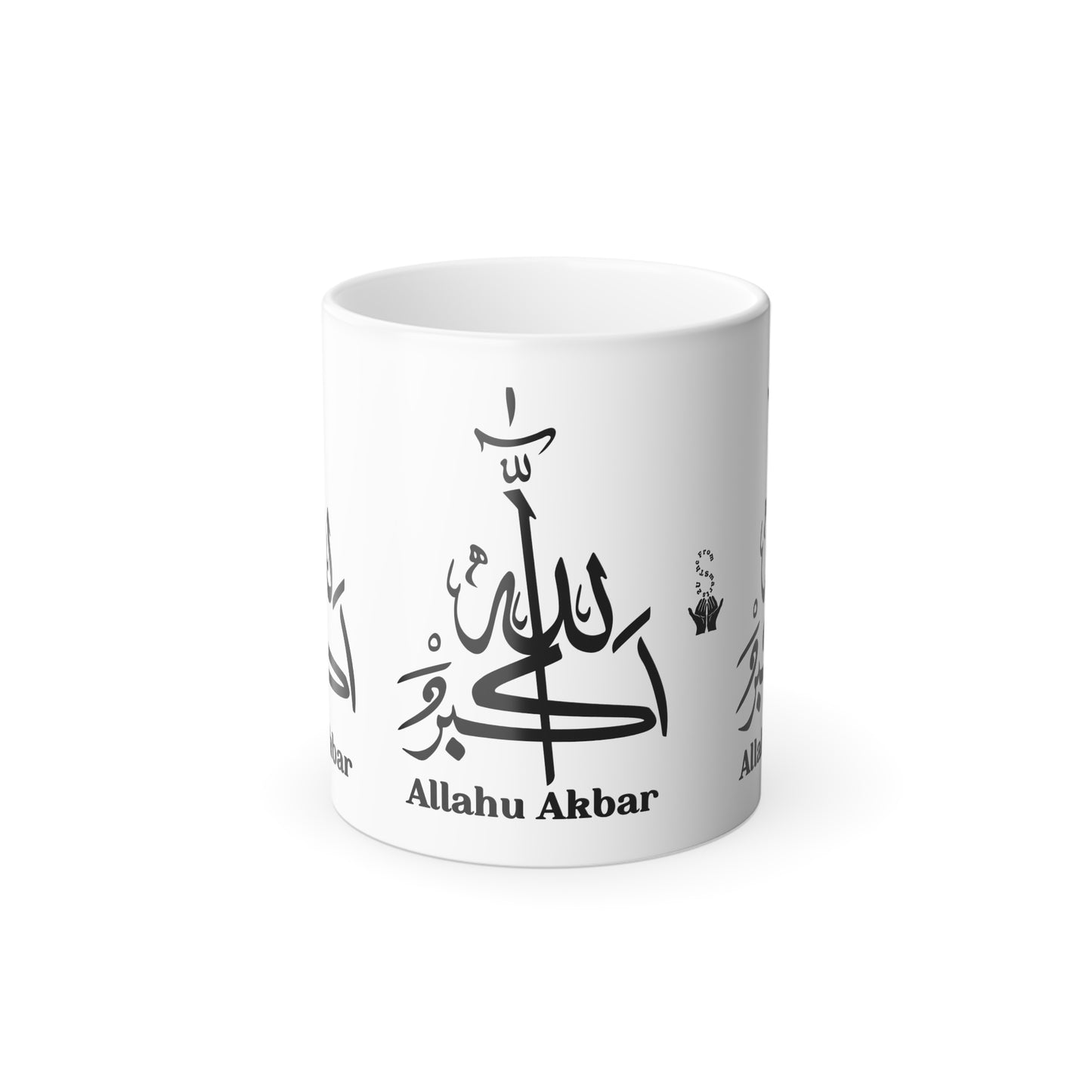 Color-Changing Mug — 'Allahu Akbar' Arabic Calligraphy 11oz