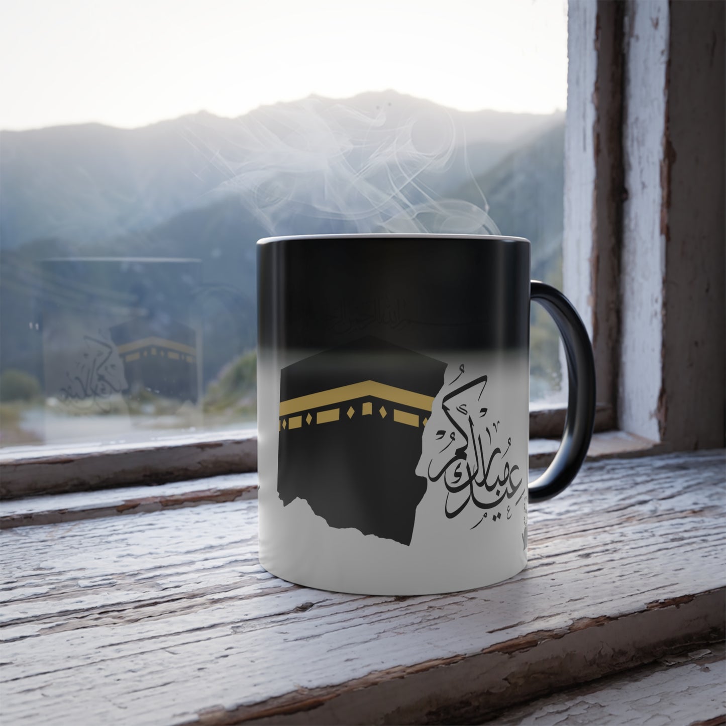 Kaaba Color-Changing Mug — Eid Mubarak Arabic Design (11 oz)