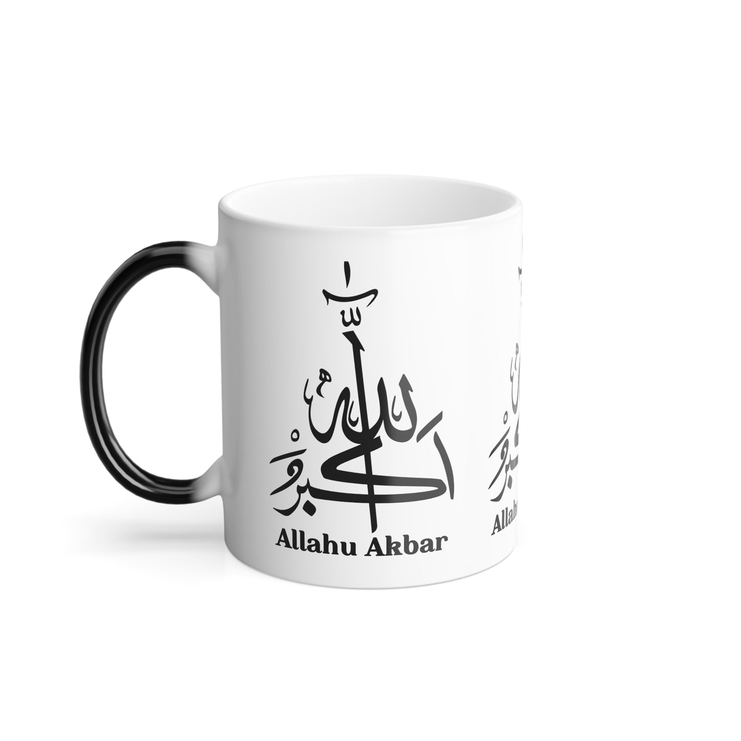 Color-Changing Mug — 'Allahu Akbar' Arabic Calligraphy 11oz
