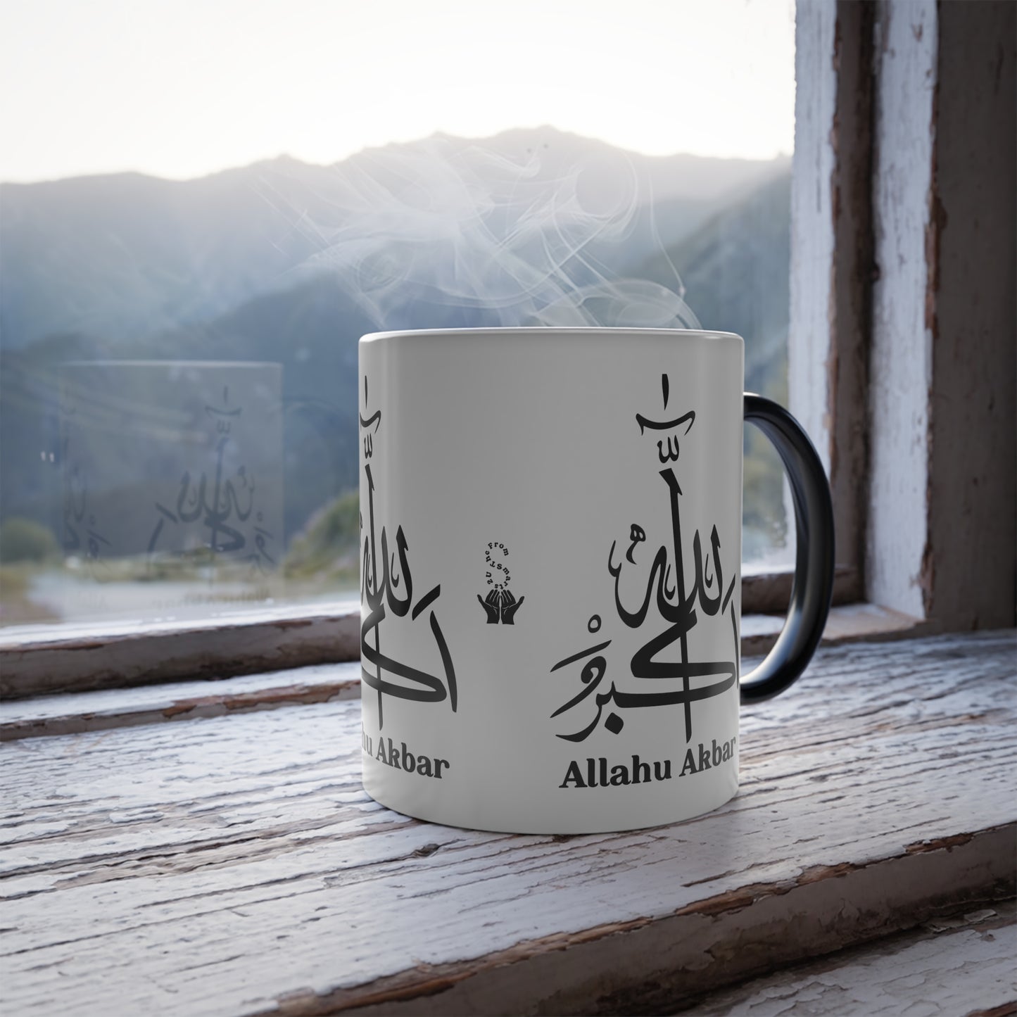 Color-Changing Mug — 'Allahu Akbar' Arabic Calligraphy 11oz