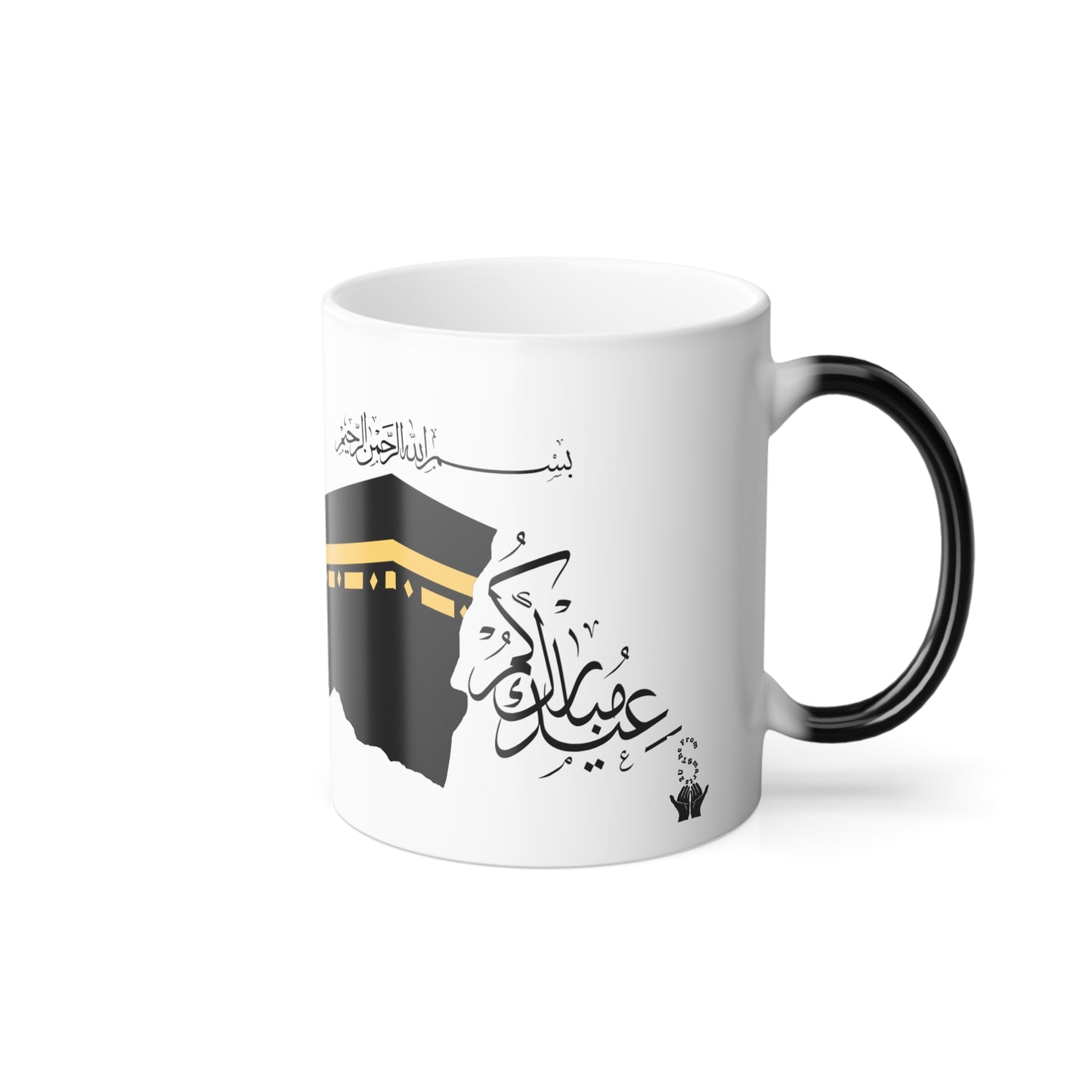 Kaaba Color-Changing Mug — Eid Mubarak Arabic Design (11 oz)