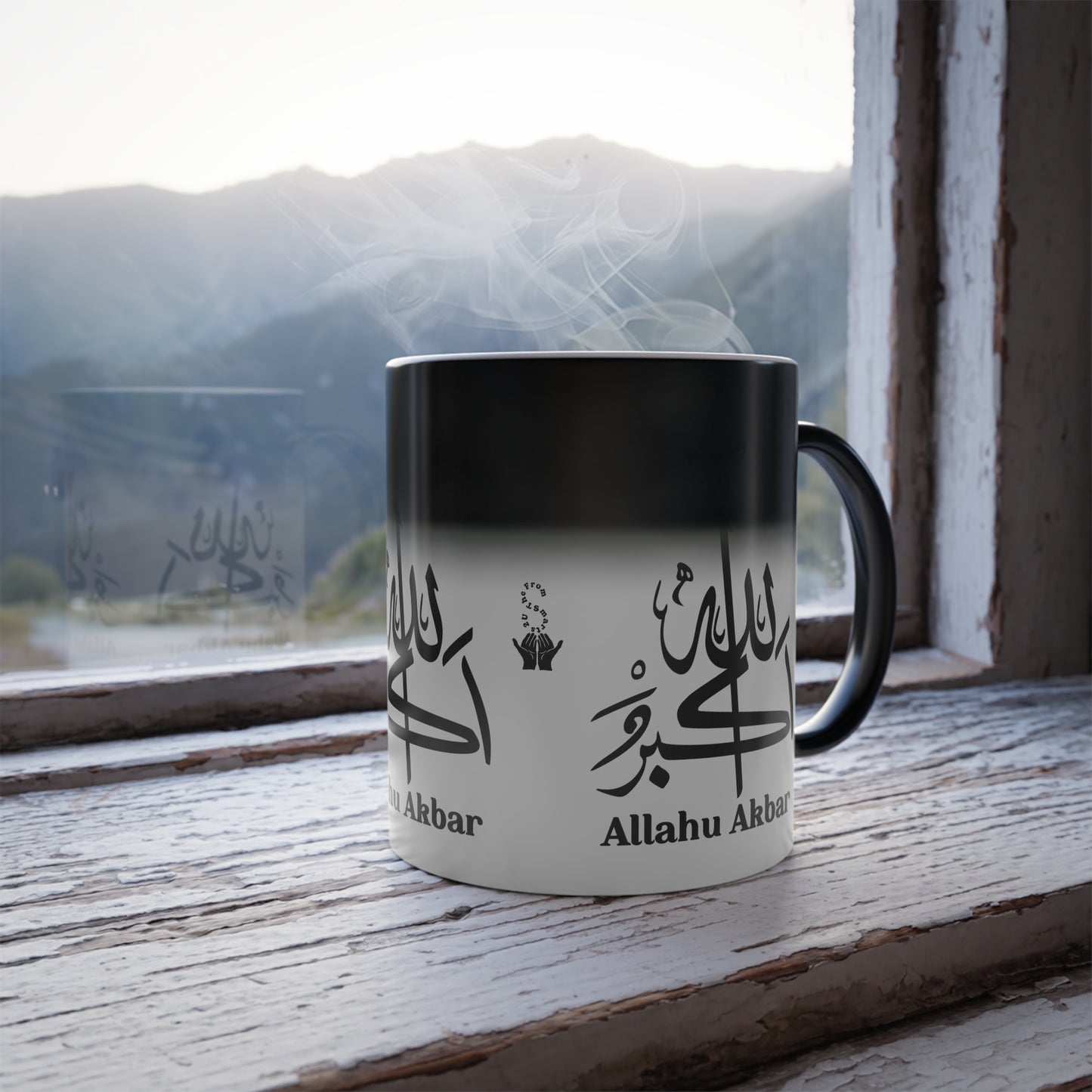 Color-Changing Mug — 'Allahu Akbar' Arabic Calligraphy 11oz