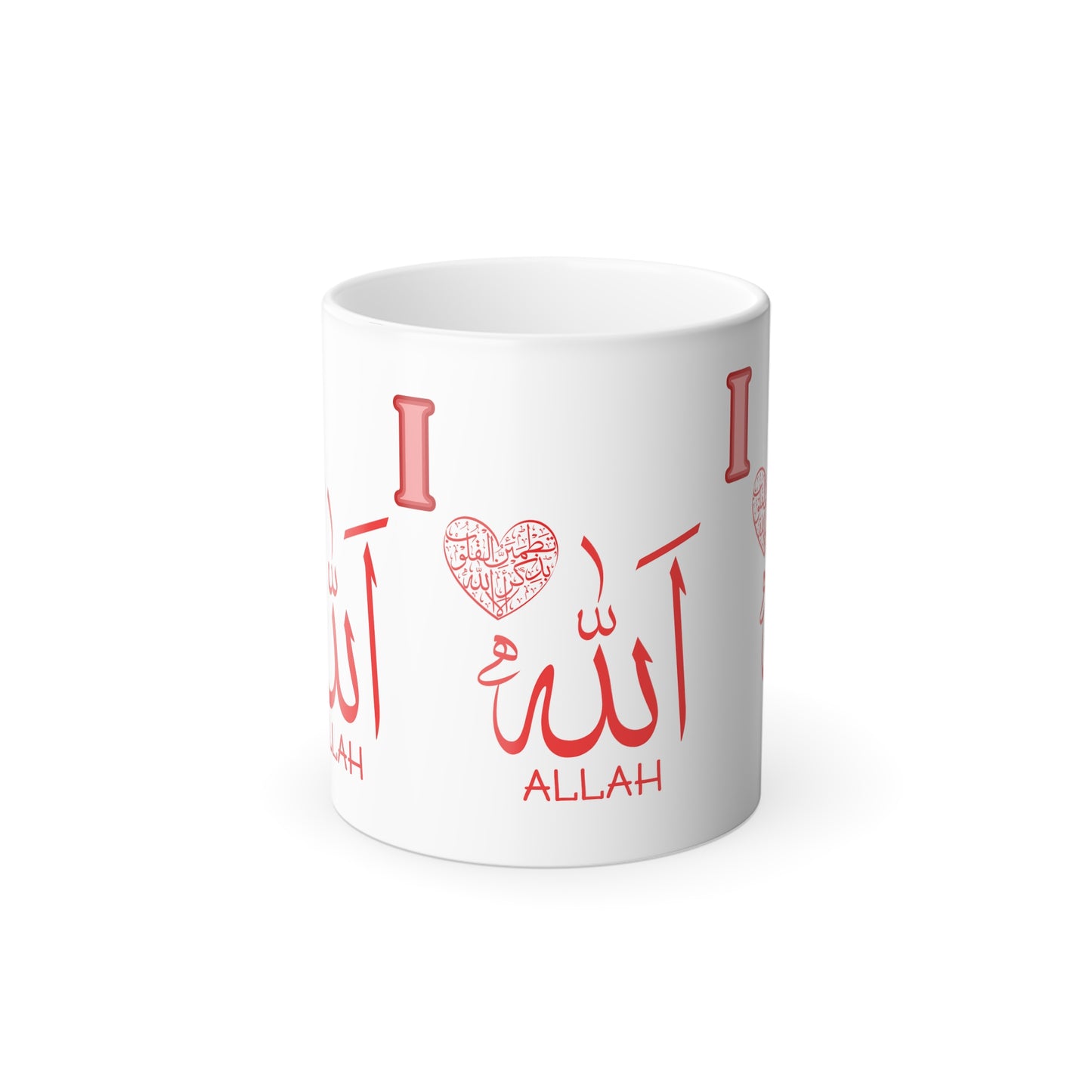 I Love Allah Color-Changing Mug — 11oz Islamic Faith Gift