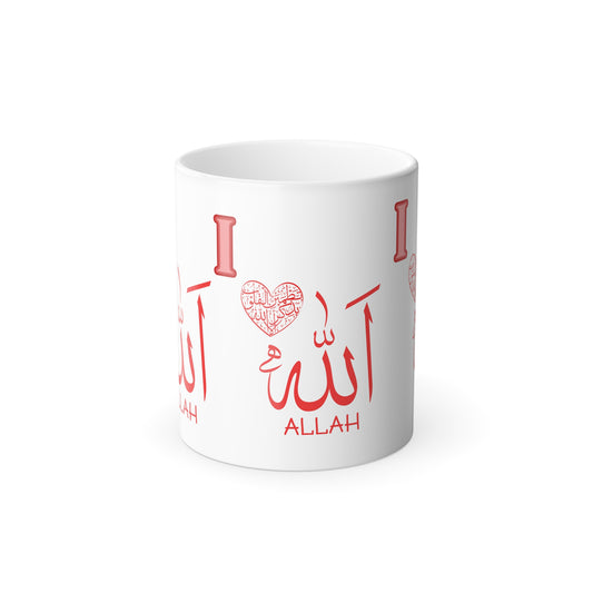 I Love Allah Color-Changing Mug — 11oz Islamic Faith Gift