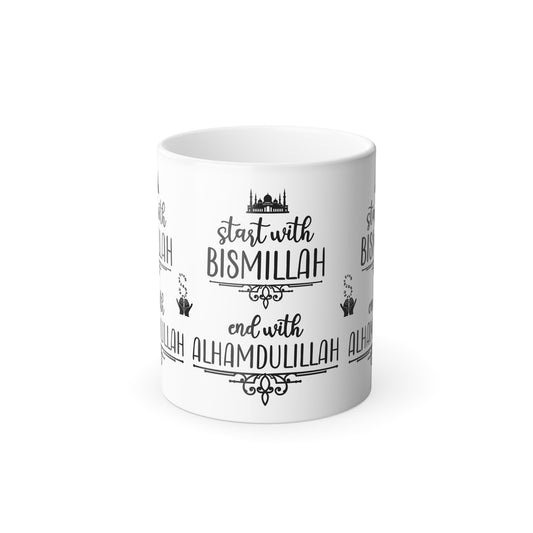 Color-Changing Mug — "Start with Bismillah, End with Alhamdulillah" Islamic Coffee Tea Cup