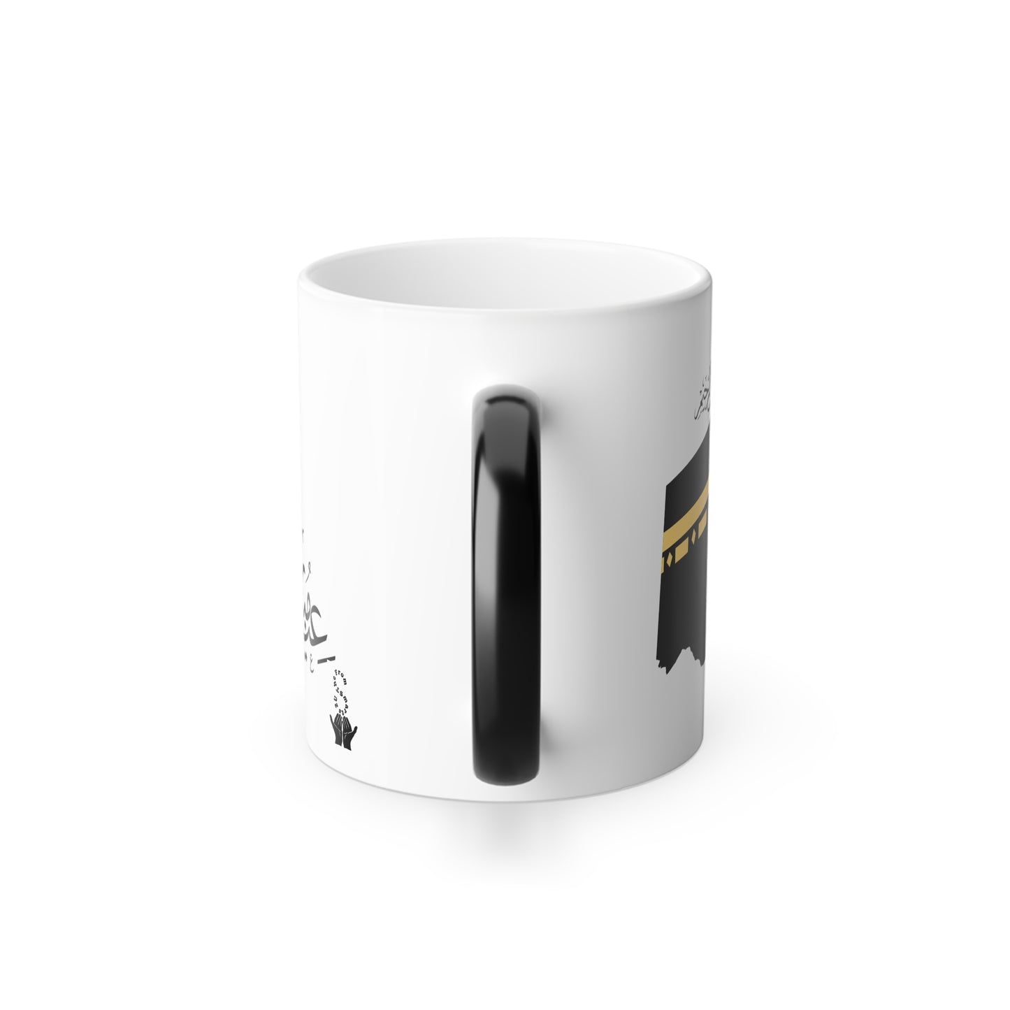 Kaaba Color-Changing Mug — Eid Mubarak Arabic Design (11 oz)
