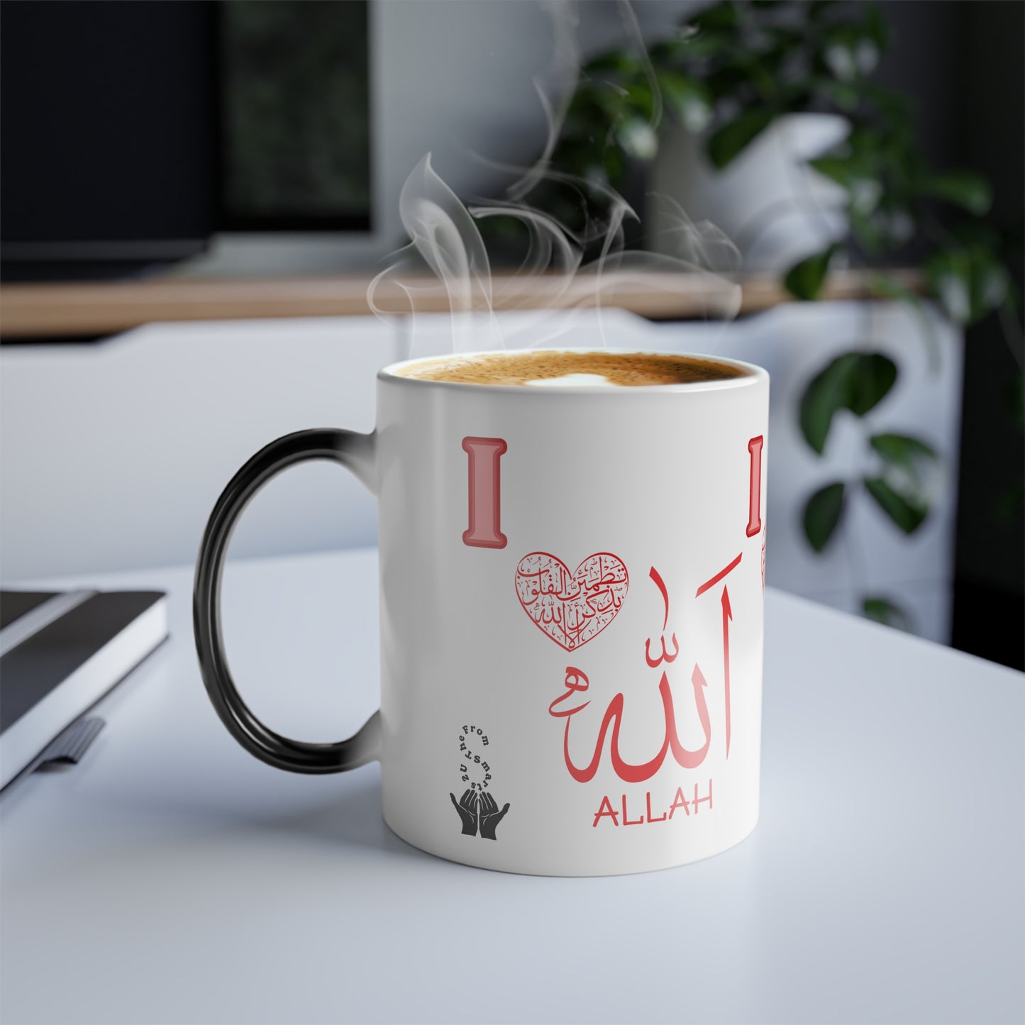 I Love Allah Color-Changing Mug — 11oz Islamic Faith Gift